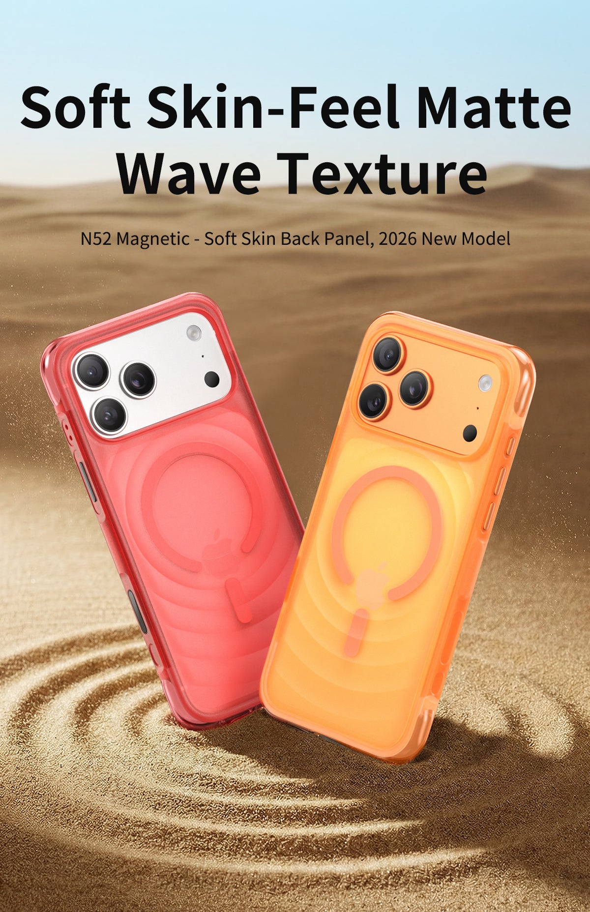 WaveShield MagSafe Case